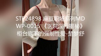  巨乳眼镜少妇 上位全自动 身材丰腴 大奶子哗哗