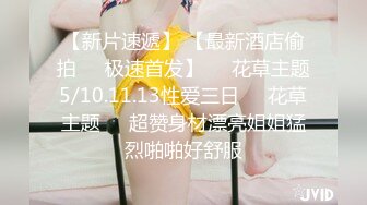 《重磅隐私曝光》很有气质的音乐女孩分手后被渣男报复不雅露脸自拍流出反差小妹吉他弹的好鸡巴吃的也好