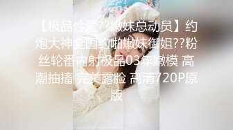 番號xh28：約砲粉色紋身美乳小情人推倒辦公桌上蒙眼狠操，無套抽插私處特寫