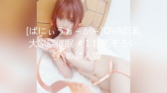 【新片速遞】 颜值高身材好，皮肤白皙逼逼漂亮的美少妇激情大秀直播给狼友看，玩的好刺激滴蜡诱惑，扩阴器撑开逼里灌鸡蛋[1.01G/MP4/01:23:06]