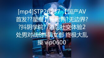 女仆为我服务1.0-泄密-校花-孕妇-打电话-深喉-Ktv