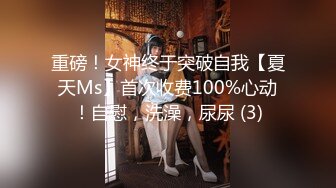 【新片速遞】 年轻小情侣露脸啪啪做爱，耐力很好无套打桩，狂露打飞机，口爆一嘴