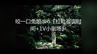 【新片速遞】【超顶❤️绿帽大神】黑椒盖饭✨ 高跟情趣黑丝淫奴女友 调教猛艹口爆 开档牛仔超短裤 梅开二度爽爆了[0.98G/MP4/1:00:47]