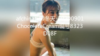 MSD-048.欧妮.人妻肉便器.让你的老婆成为我的母狗.麻豆传媒映画