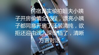 另类叛逆女孩极品泄密，推特43万粉满身纹刺青露脸网红【阿璃】订阅福利，人瘦奶挺与炮友各种啪啪不健康自拍 (20)