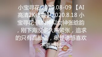 ✿青春JK白袜少女✿软萌软萌的妹子掀起JK短裙后后入小屁屁，小学妹穿JK服总是那么诱人！叫起来还是个小夹子