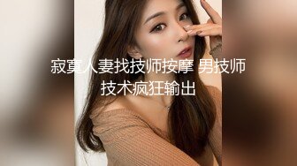 极品性爱约炮实拍大屌战神DDZS开发肛交170舞蹈系纤细女友终极版 多姿势女主超耐操 高清720P原版