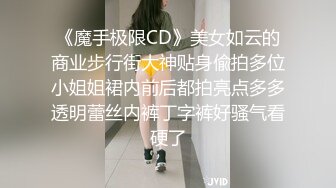 【19岁的小影】喝Z酒被强上，灌C爆菊花S都给干喷出来___真实喝Z酒撒J疯趴马桶上吐，像死G一样迷迷糊糊的给干 (2)