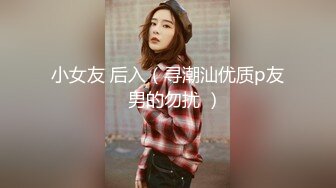 带你找外围 长相甜美白色T恤妹子 近距离特写扣弄一线天粉穴