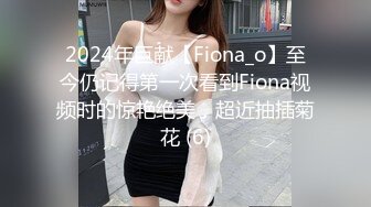 高挑伪娘 和叔叔击剑比赛 站在被后入 骚叫销魂