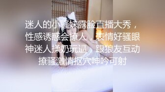 【极品媚黑绿帽淫妻】淫妻熟妇『Yseyo』奶大臀肥腰细 和大屌黑人激情乱操互动 直接操喷水 (4)