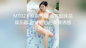 用大拇指抠小情人屁眼玩