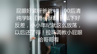 第一次操老婆发视频