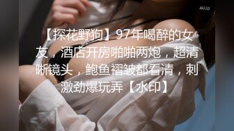 【高端泄密】杭州林X轩与男友泄密 每一帧都是大片 极美