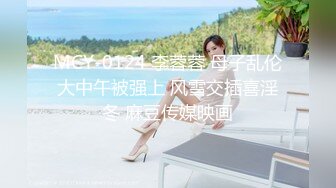 ❤️漂亮美少妇医院看病 被男医生脱衣漏奶 上手摸了又摸 一对美胸真漂亮