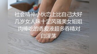   共享女优来了新人，无套双飞，后入深入虎穴，操出白浆内射，再用电钻炮机道具自慰