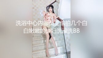 肌肉佬I寻花白衣牛仔短裤少妇啪啪，翘起屁股口交摸逼后入抽插猛操