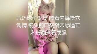 MIMK-009 [无码破解]经典漫改女潜入搜查官任务失败后屈辱的每天 大桥未久