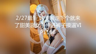 【重度BDSM】韩国巅峰女S「Yerin」OF重度调教私拍 男女奴一边做爱一边受刑，大幅超越常规调教【第十六弹】 (1)