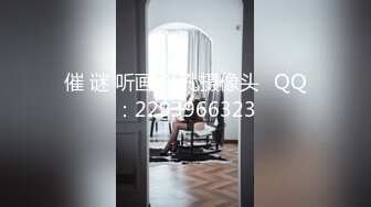 FC2-PPV-2870722 超有型的巨乳正妹【初拍补充计划】在练习室里发生的令人难以置信的色情事情