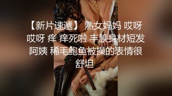 《极品反差淫妻泄密》真实骚妻纯男人肉便器！推特网红顶级绿帽奴淫妻5年路程【超辣】私拍，按摩 炮机 露出 SM调教 (4)