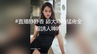 人妻小少妇2