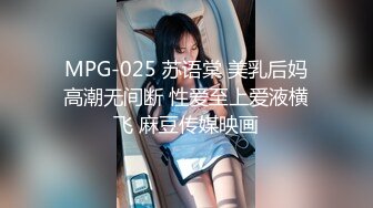 蜜桃影像传媒 PMC283 小姑给我难以言喻的高潮 张敏娜