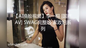  打扮蛮时尚的骚货小女友 一晚被干了三次  完美露脸