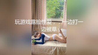 F罩杯超美乳妹♥丝绸睡衣性感