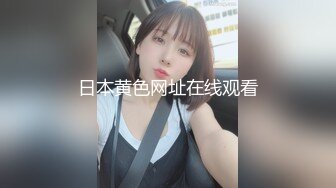 商场女厕偷拍高颜值各种时尚大长腿年轻美女如厕 (3)