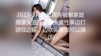 韩国绿帽淫妻夫妇「Mika Couple」OF淫乱生活私拍 多人运动轮流接力无套内射【第二弹】