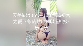 舞蹈老师小糖糖0822(3)