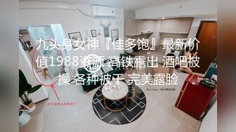 【上门按摩】APP上叫了个上门按摩，骚逼女技师指滑挑逗勾引顾客加钟啪啪