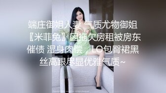 【网曝门事件】阿拉善战神车队长阿虎约炮极品美乳OL女白领不雅视频曝光 骑乘车震 圆挺爆乳刺激诱惑