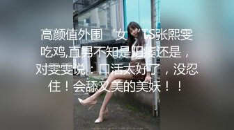 最新流出萤石云酒店摄像头偷拍白嫩苗条美女被男炮友连续干了两次呻吟刺激