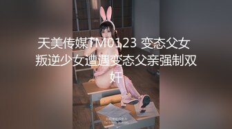 HJ-045.禁欲30天 (上).OL无套情欲彻底解放.麻豆传媒映画伙伴皇家华人ROYAL ASIAN STUDIO出品