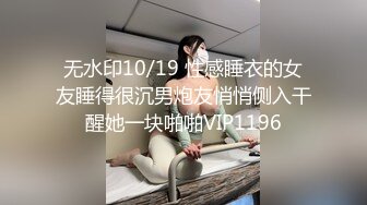 【完整版】新便利受勾搭电影学院艺术生无套内射