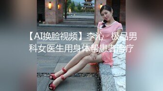 【精彩的换妻游戏】激情4P带别人一起干自己的老婆丝袜高跟露脸口交两个大鸡巴上下其手揉奶玩逼各种抽插