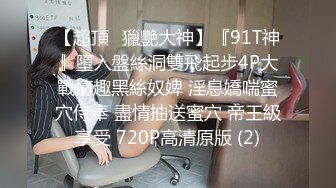 蜜桃影像PME210绿帽男让自己女友给哥哥操