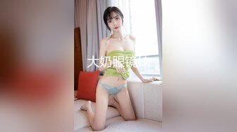 ★☆《女神嫩妹足交控必备》★☆最新666元电报群福利~珠海美腿玉足小姐姐推特网红LISA私拍~龟责榨精裸足丝袜推油精射 (2)