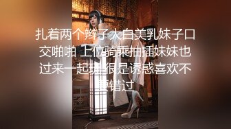 【新片速遞】  可爱猫耳朵妹子，全裸卧室自慰，极品白虎穴，手指掰穴很粉嫩的鲜肉