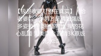 2024-9-1安防精品校园学妹做爱开放cosplay蜘蛛侠