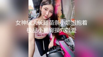 STP15407 川导调教短发萌妹子两男一女啪啪，口交上位骑坐后入猛操呻吟娇喘，还有个眼镜男旁边观战