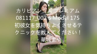 【新片速遞】 探花李寻欢下海拍黄片❤️极品4S店美女销售员被客户骗上床内射中出淫水泛滥 - 美酱