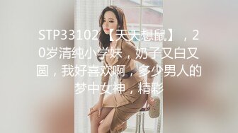 自录无水~多人运动~P2【狂乱女团】3P4P5P6P轮流狂操~丝袜美腿~前后夹击~场面混乱【19V】 (5)