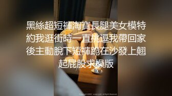 母狗性奴被我调教成百依百顺