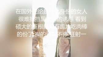 高颜值 妖精 · Mygif77 · 约巨根性爱，又长又粗，艹得美妖表情爽翻，高潮精液喷涌而出 两人！