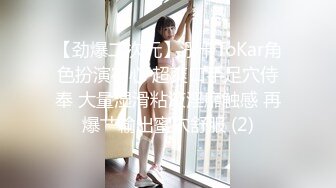 操逼-美女-东北-特写-黑丝-大学-大奶子-3p-巨根