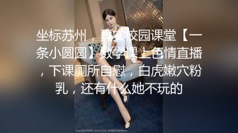   这个少妇真性感啊 紫红色睡衣加上白皙粉嫩肉体 跪爬舔吸鸡巴 这姿势立马欲望沸腾