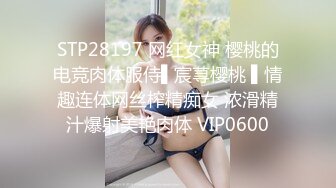 星空传媒XK8034女学生的报恩 调明打洞哪家厉害-千凌